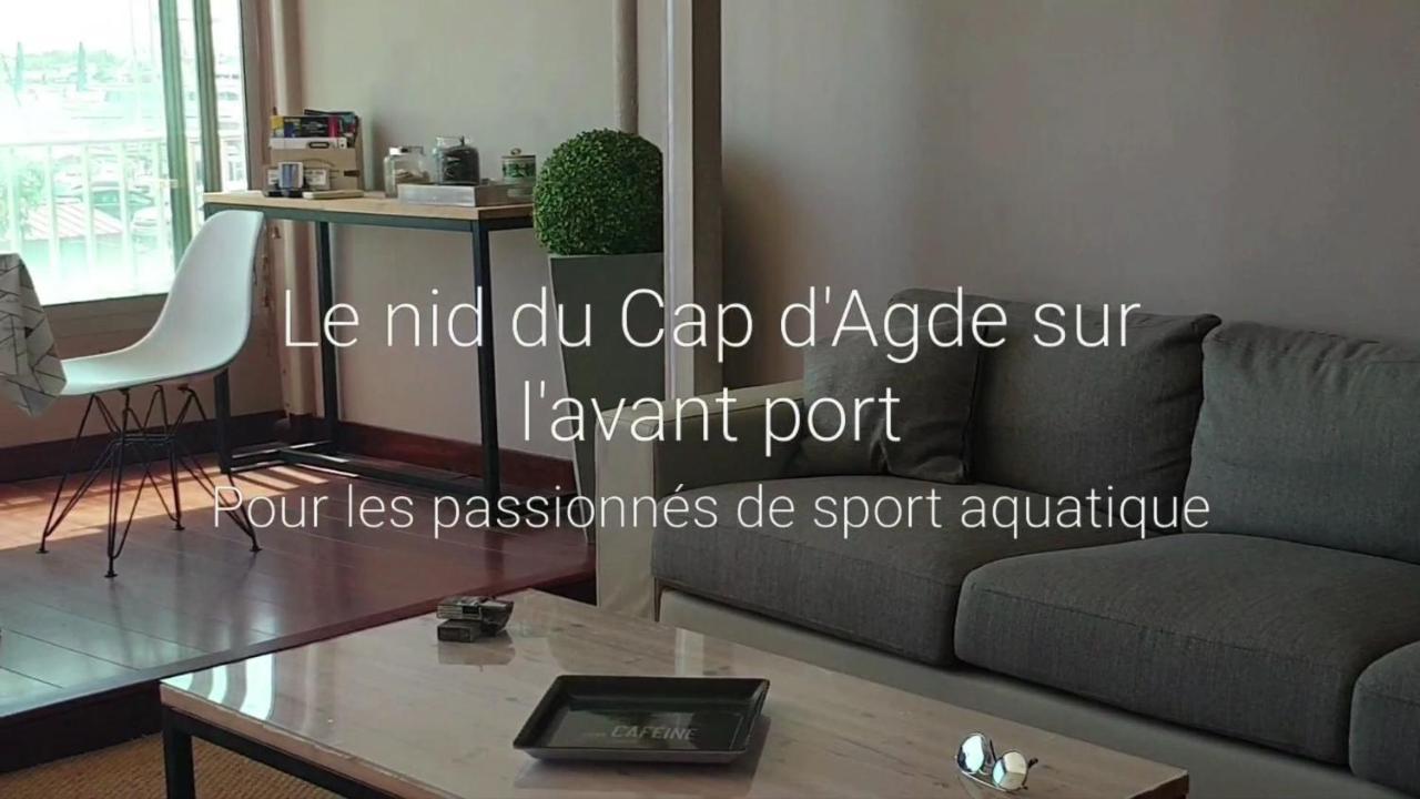 Residence De Standing La Pecherie Spacieux T3 Comme Un Cocon Familial Vue Mer Et Sur L'Avant Port Sur Le Bout Du Bout De Cap D'Agde Seule Cap En Occitanie エクステリア 写真