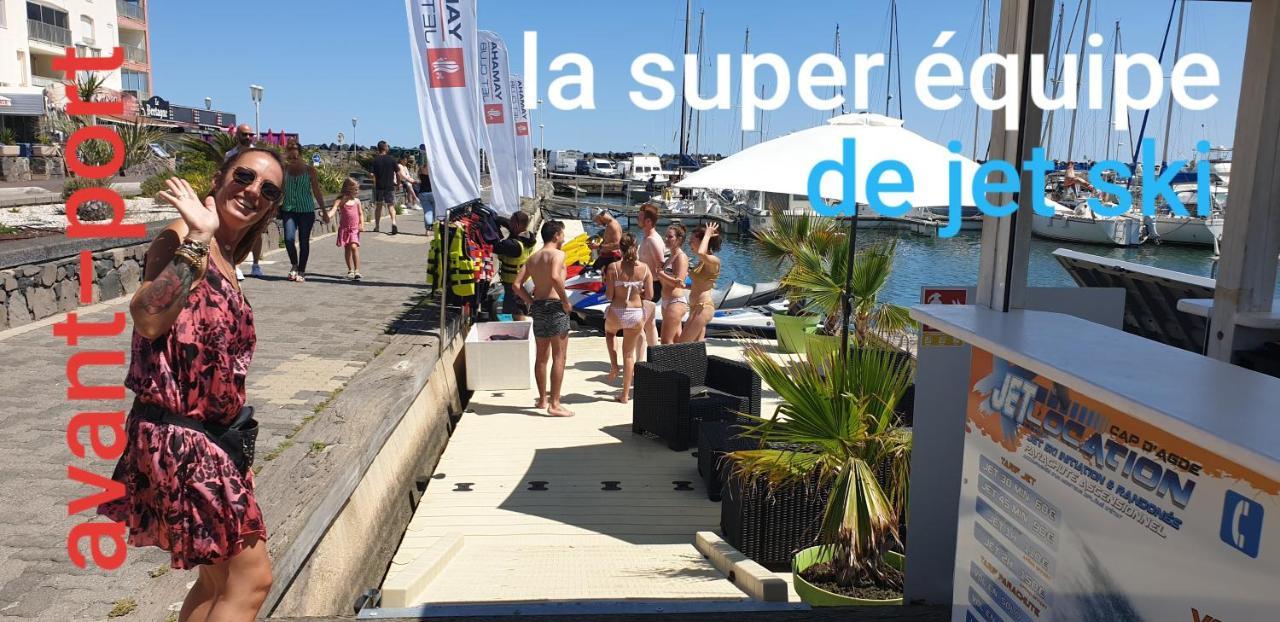 Residence De Standing La Pecherie Spacieux T3 Comme Un Cocon Familial Vue Mer Et Sur L'Avant Port Sur Le Bout Du Bout De Cap D'Agde Seule Cap En Occitanie エクステリア 写真
